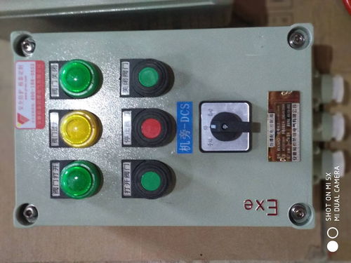 遼寧朝陽市食品消防專用防爆配電箱生產廠家及產品全解析