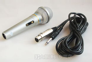 星馬AK 319有線麥克風 全能家用K歌利器，盡享卡拉OK之樂